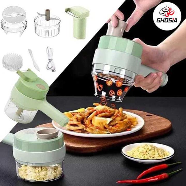 4 in 1 Handheld Vegetable Cutter